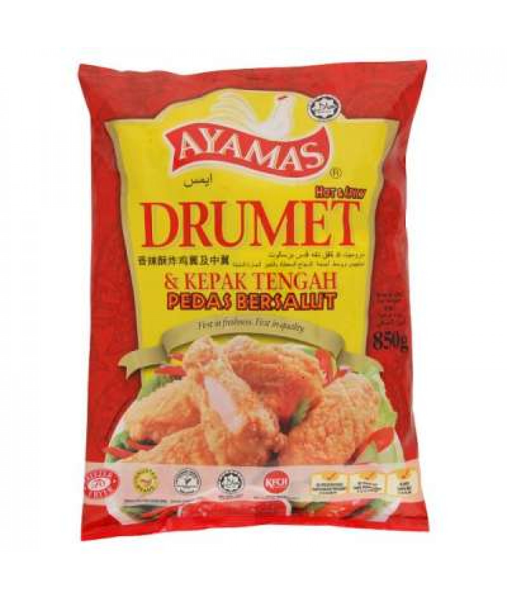 AYAMAS HOT & SPICY BRD DRUMMET 850G