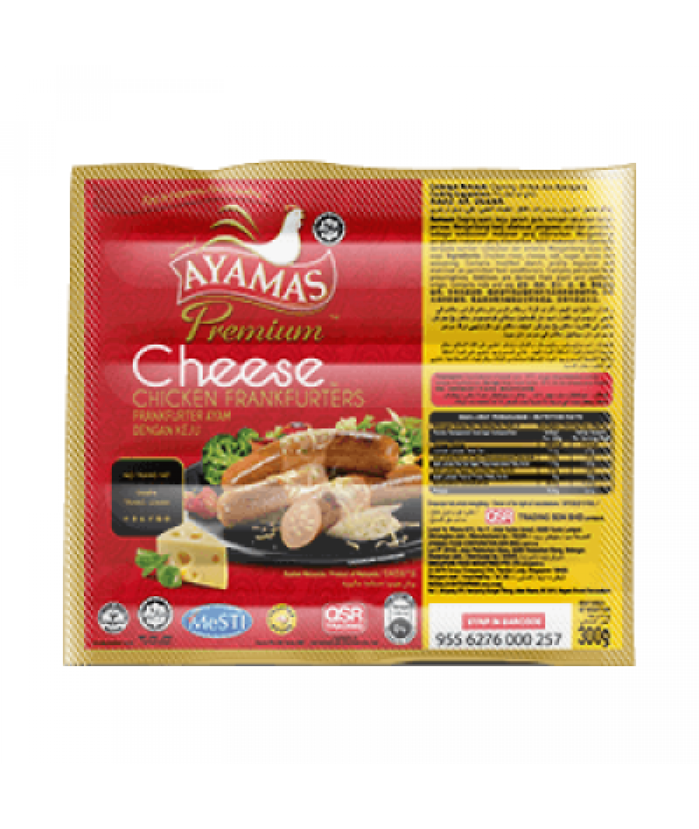 AYAMAS PREM FRANK-CHEESE 235G