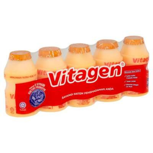 VITAGEN ORANGE 5 X 125ML