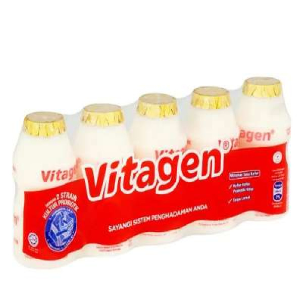 VITAGEN LB NATURAL 5 X 125ML