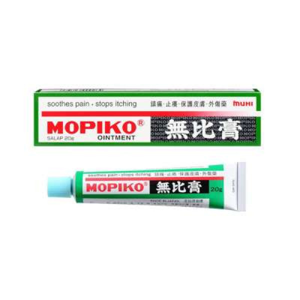 MOPIKO 20G