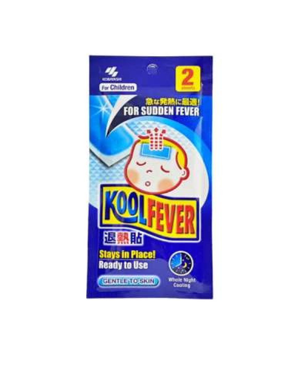 KOOLFEVER CHILD 2S