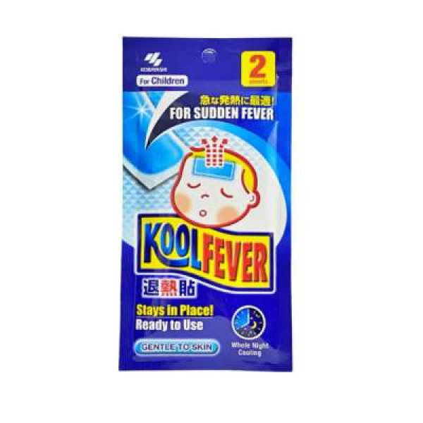 KOOLFEVER CHILD 2S