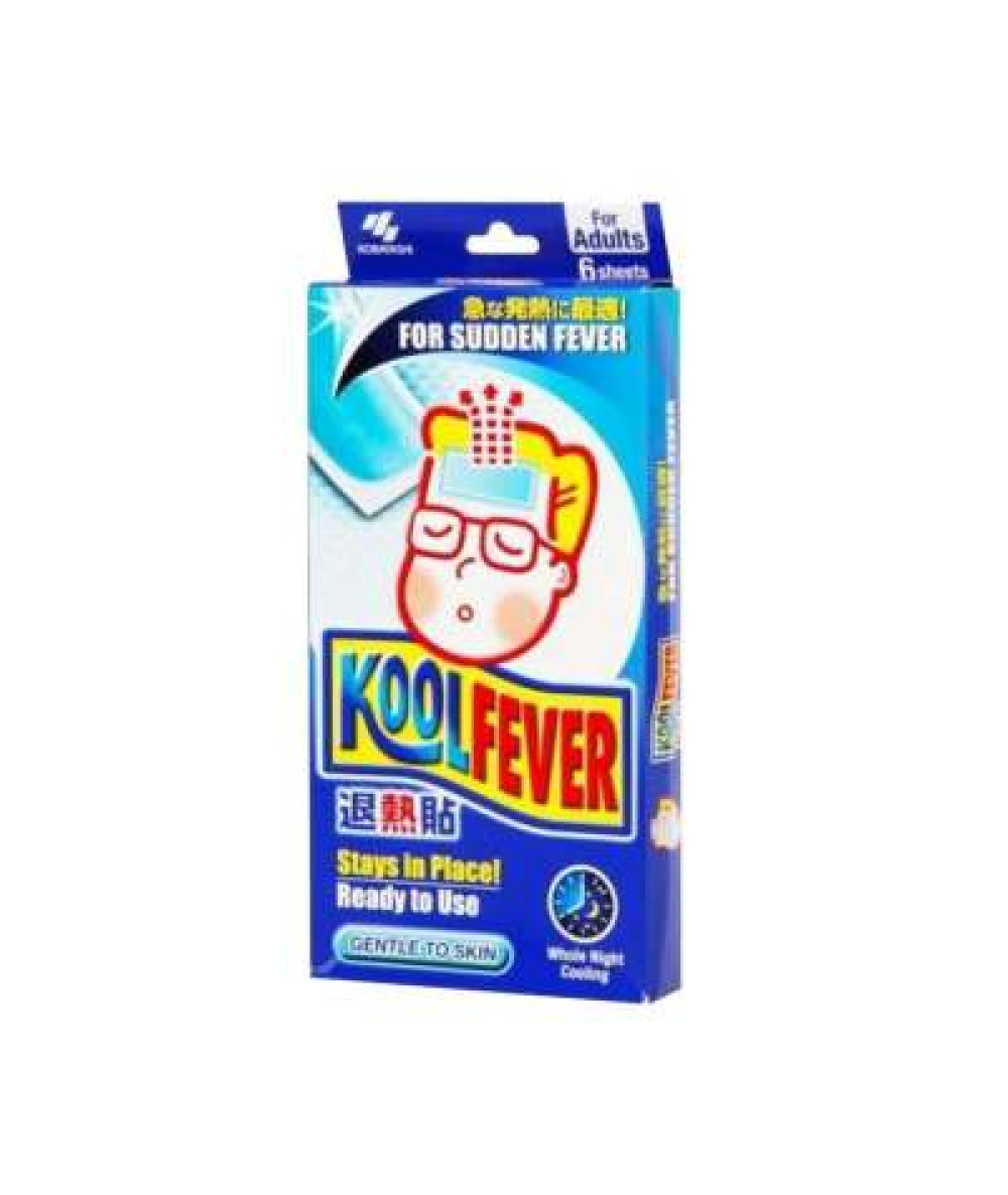 KOOLFEVER ADULT 2S