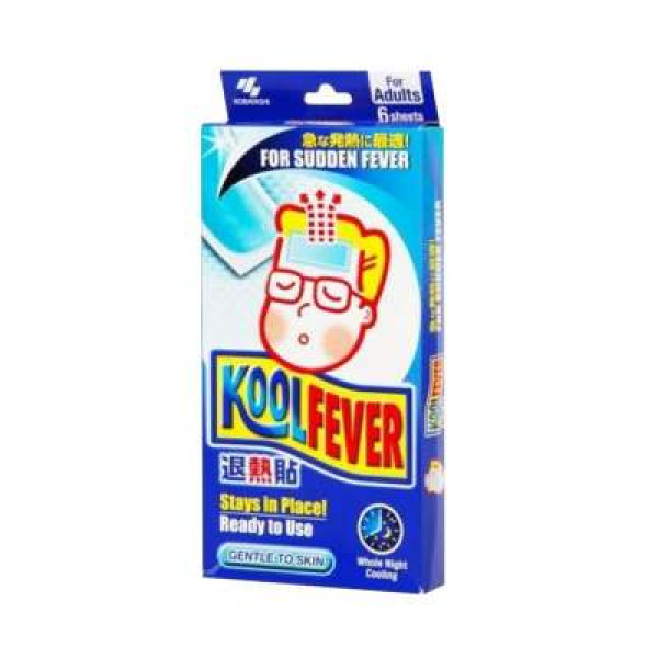 KOOLFEVER ADULT 2S