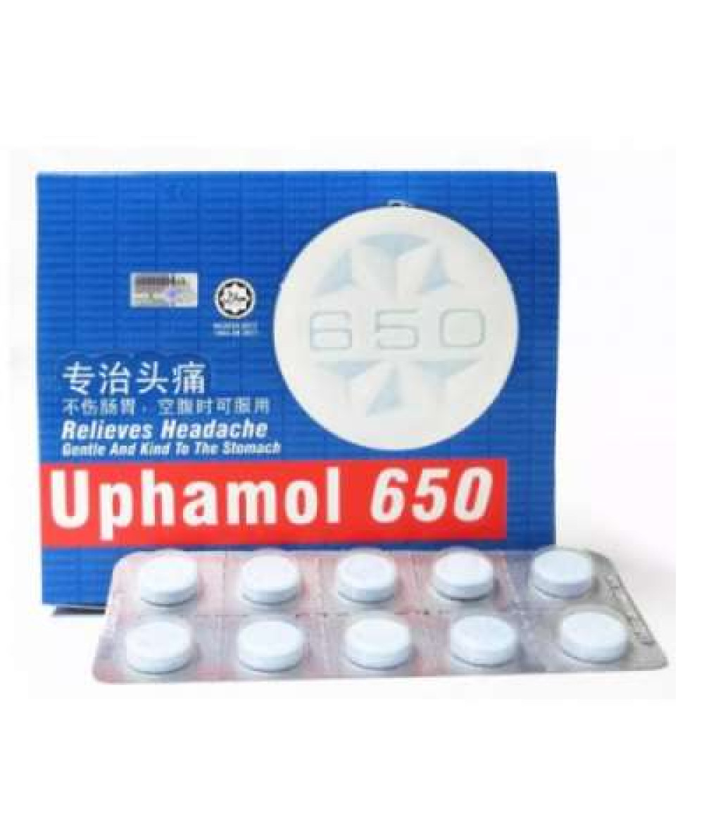 UPHAMOL 650 TABLET10S