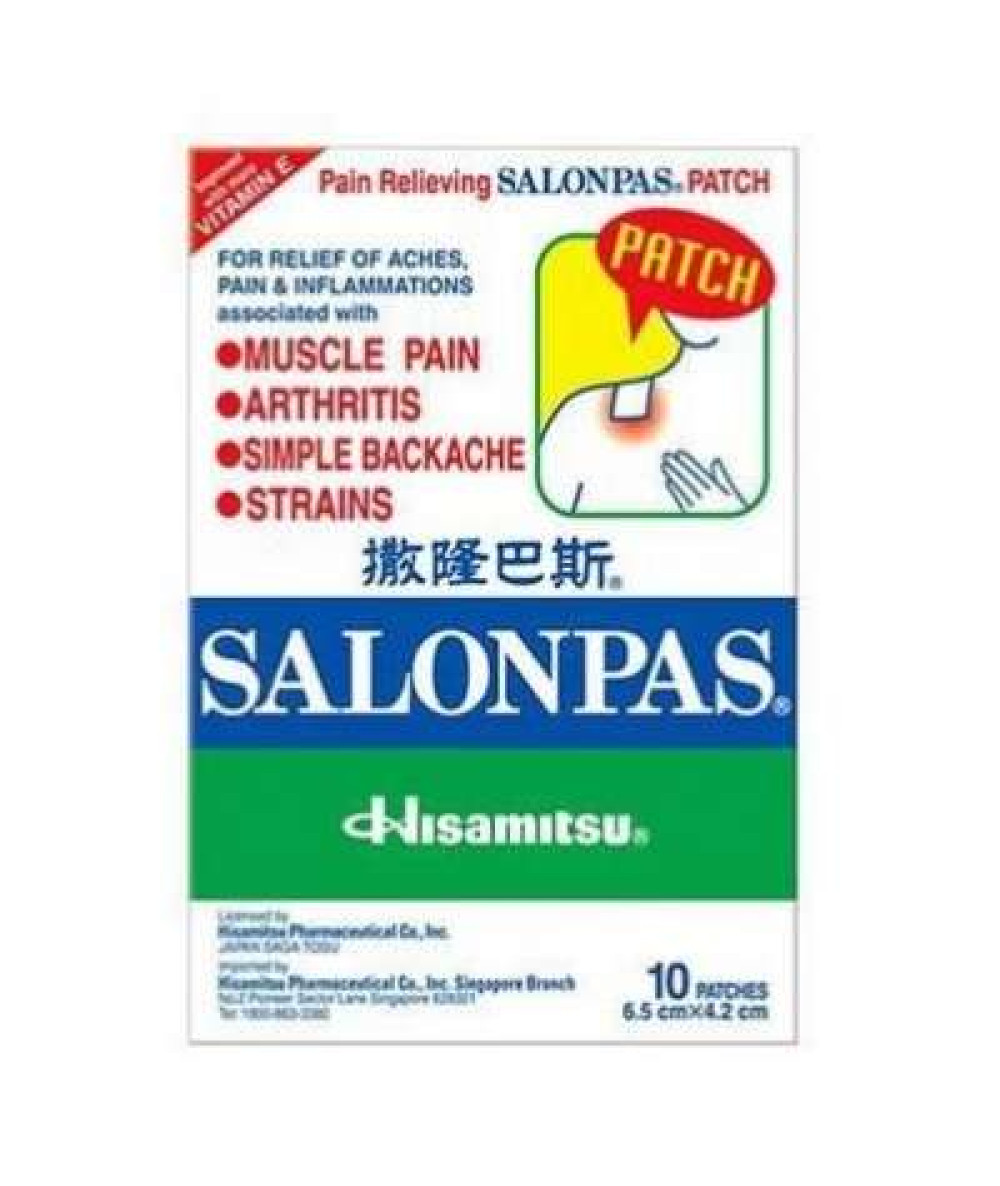 SALONPAS MEDICAL PLASTER 10S