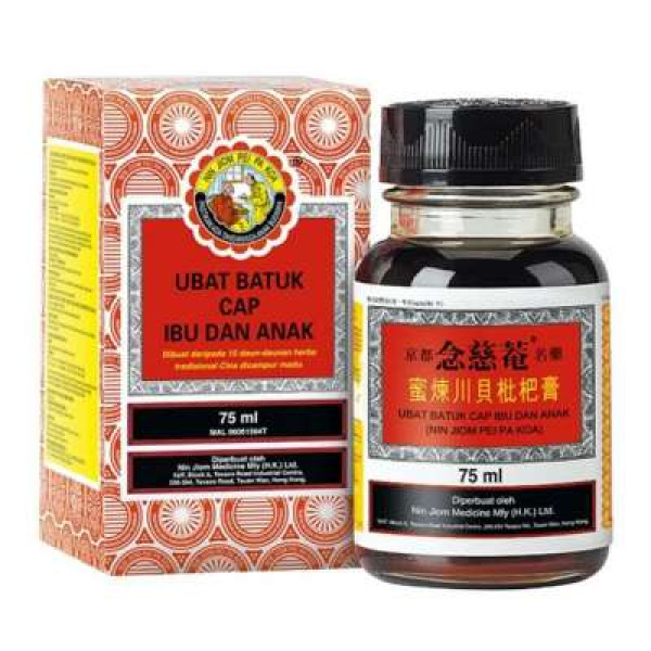 NIN JIOM PEI PA KOA 75ML