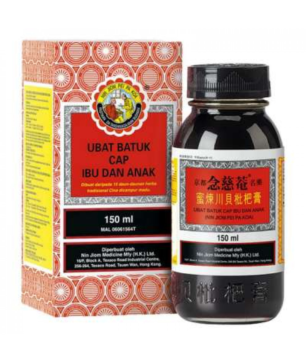 NIN JIOM PEI PA KOA 150ML