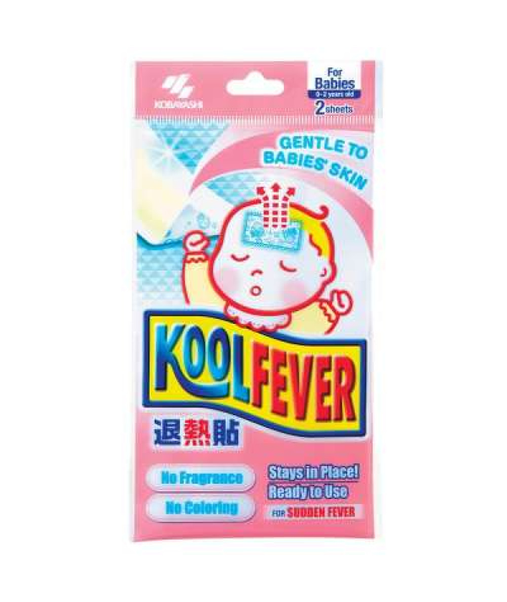 KOOLFEVER BABY 2S