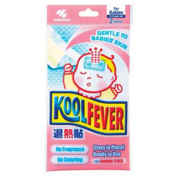 KOOLFEVER BABY 2S