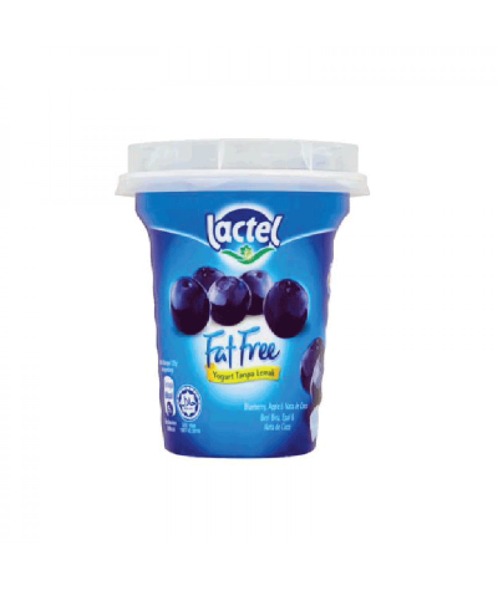 NESTLE YOGURT FFRE BLUEBERRY 125G