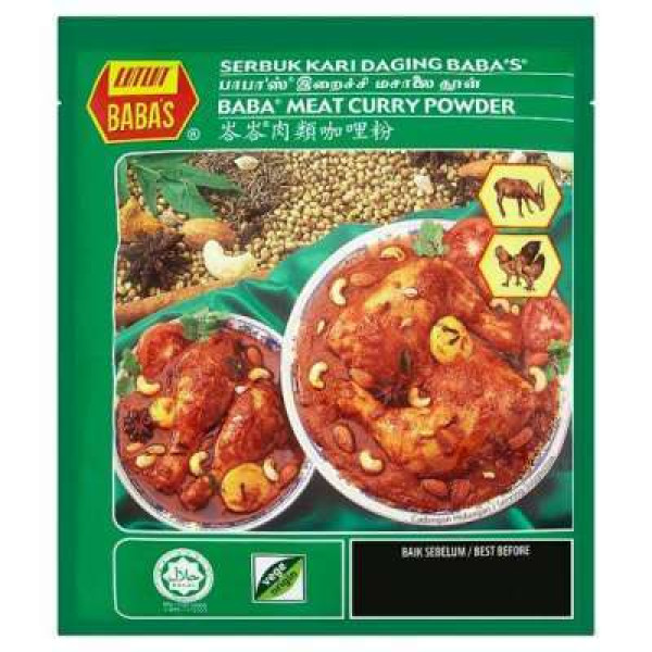 BABA'S MEAT CURRY POWDER 250G