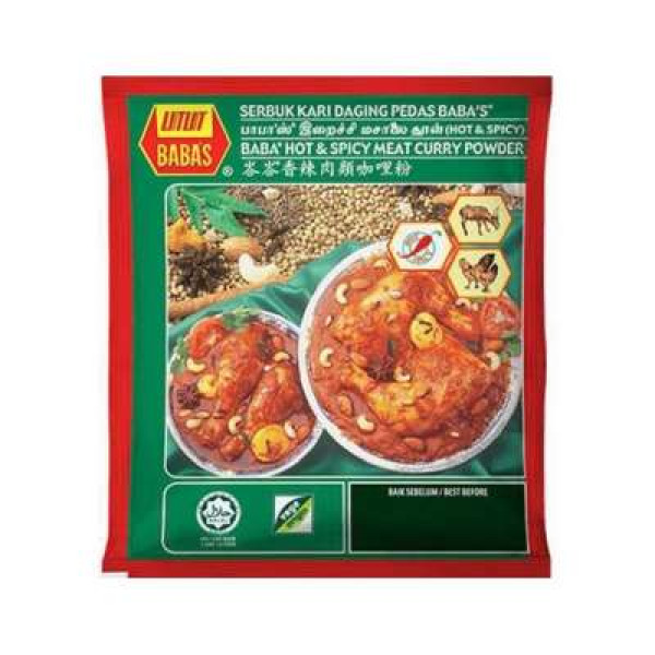 BABA'S HOT&SPICY MEAT CURRY POWDER 250G