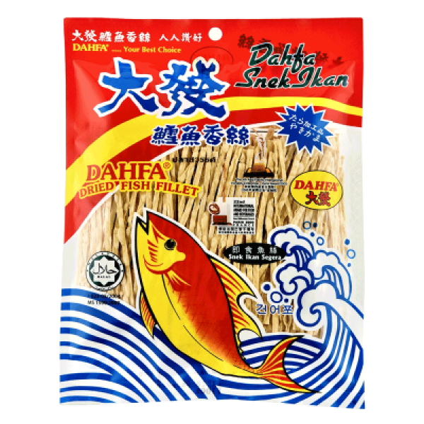 DAHFA DRIED FISH FILLET 120G