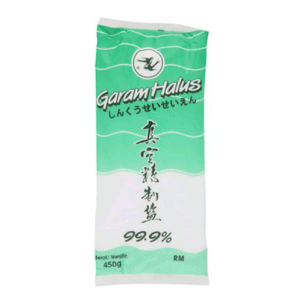 GARAM HALUS SWALLOW 450G