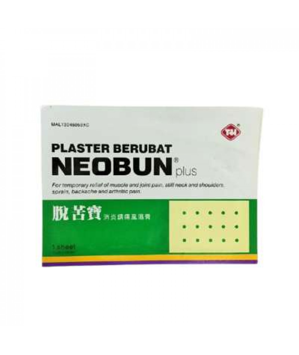 NEOBUN PLASTER 1S