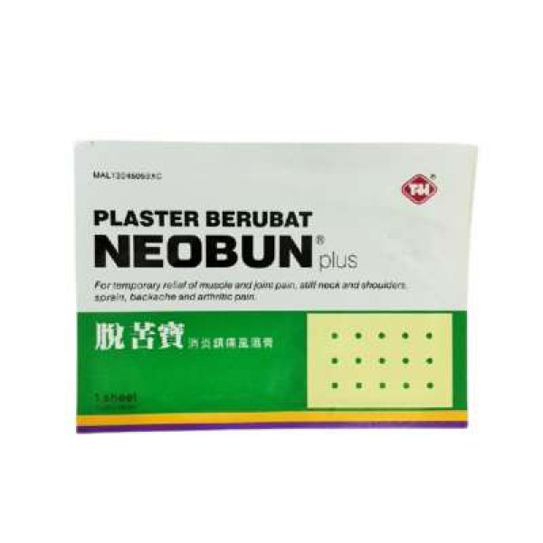 NEOBUN PLASTER 1S