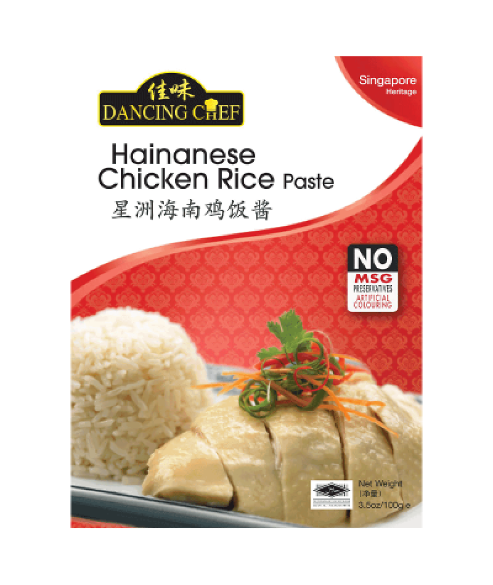 DANCING CHEF HAINANESE CHICKEN RICE