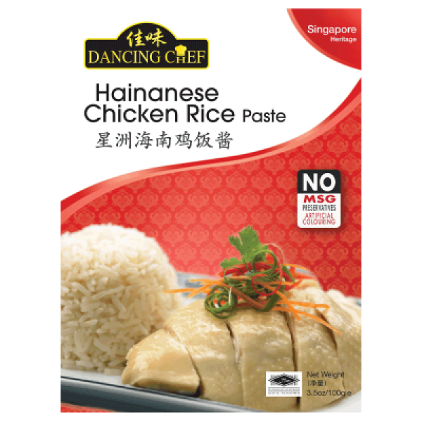 DANCING CHEF HAINANESE CHICKEN RICE