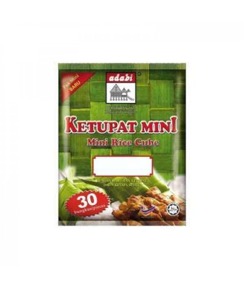 ADABI KETUPAT MINI 600G