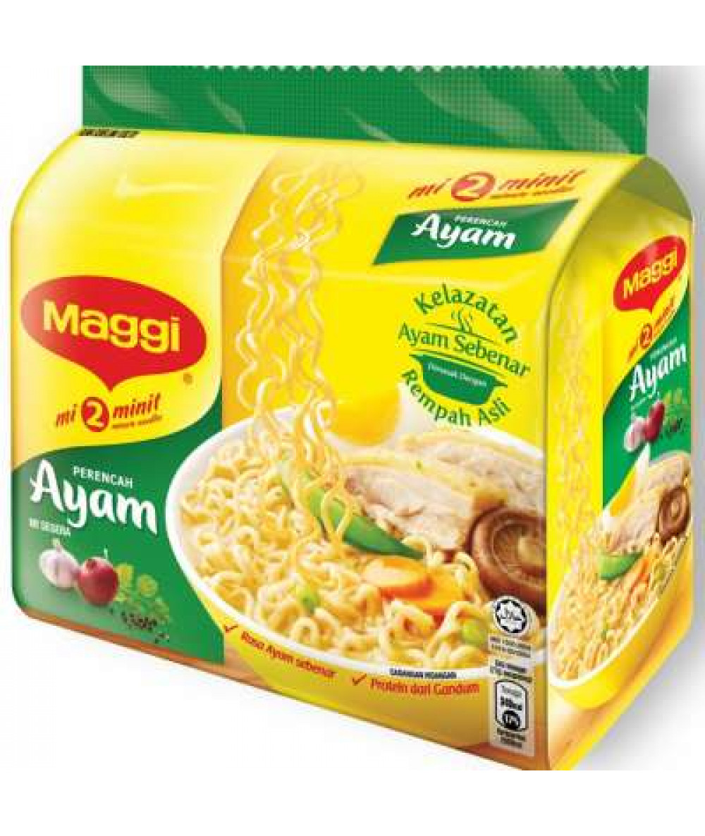 MAGGI 2-MINN CHICKEN 77GX5