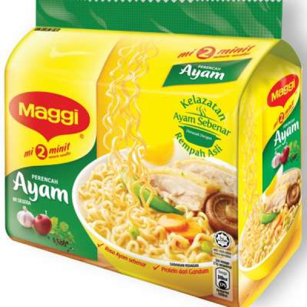 MAGGI 2-MINN CHICKEN 77GX5