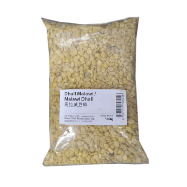 DHALL MALAWI 500G