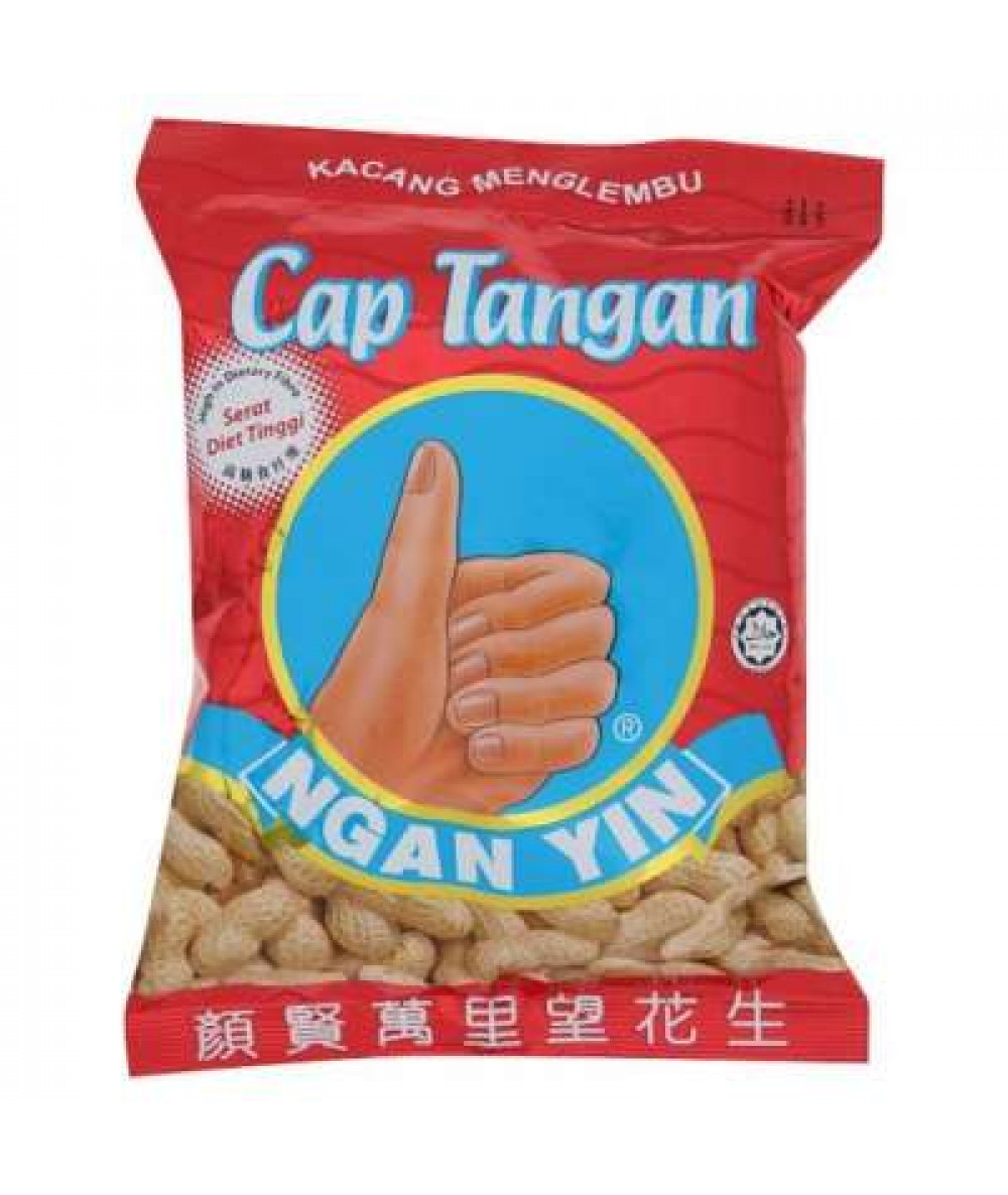 HANDBRAND CAP TANGAN GROUNDNUT 120G