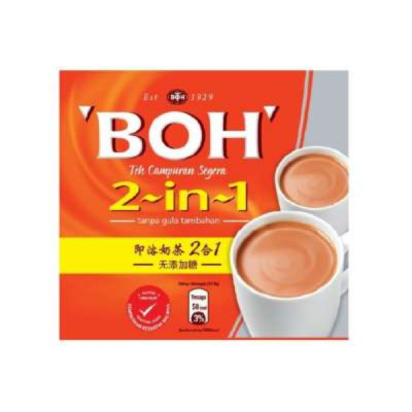 BOH 2IN1 INSTANT TEA MIX 11.5GX20S