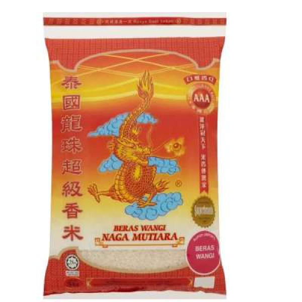 DRAGON WANGI 1KG