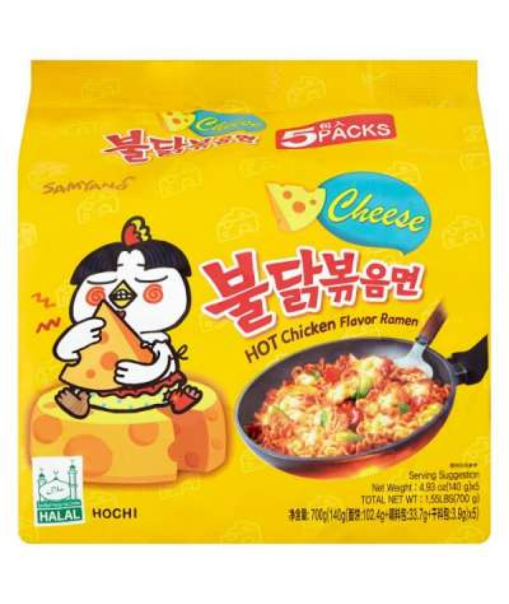 SAMYANG CHEESE HOT CHICKEN