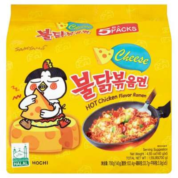 SAMYANG CHEESE HOT CHICKEN