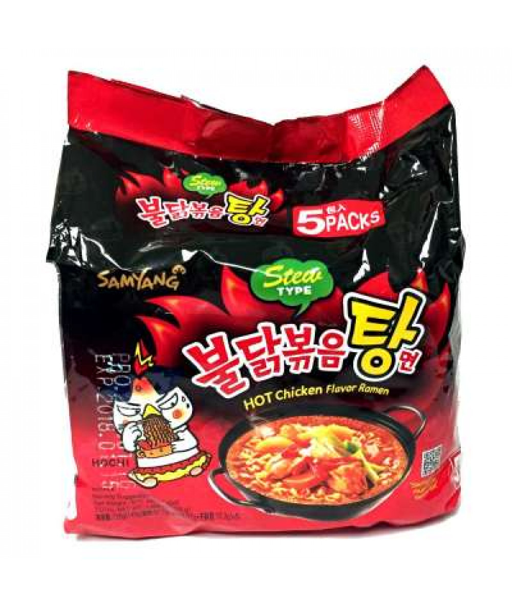 SAMYANG STEW HOT CHICKEN