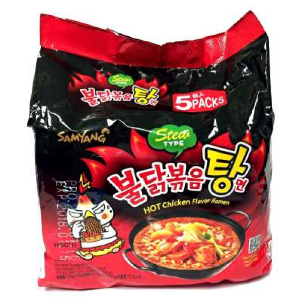 SAMYANG STEW HOT CHICKEN