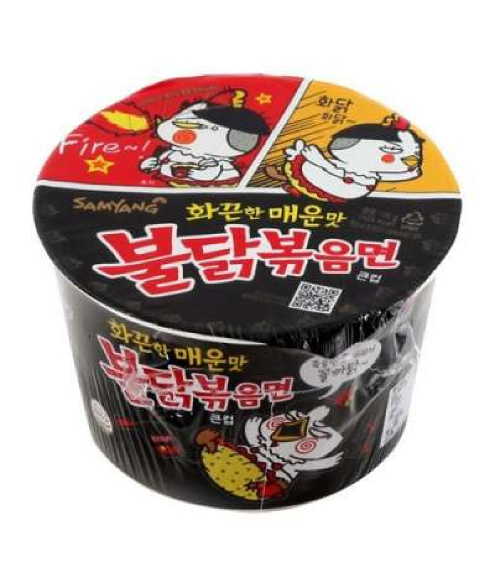 SAMYANG HOT CHICKEN BOWL