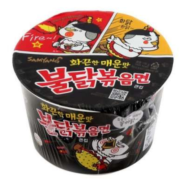 SAMYANG HOT CHICKEN BOWL