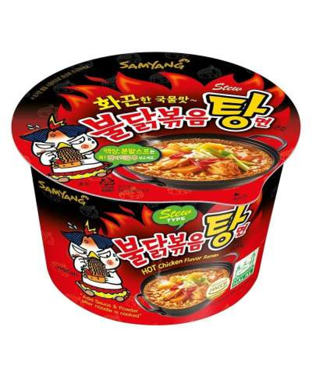 SAMYANG HOT CHICKEN STEW BOWL