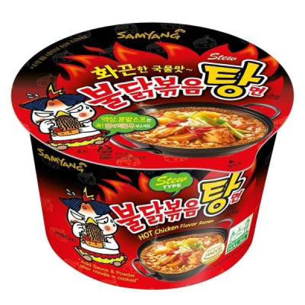 SAMYANG HOT CHICKEN STEW BOWL