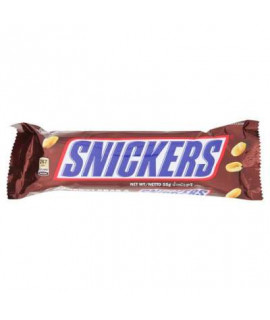 SNICKERS 51G