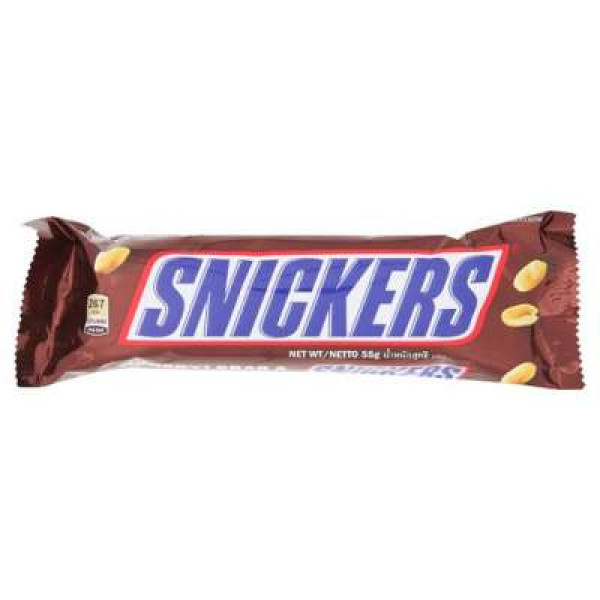 SNICKERS 51G