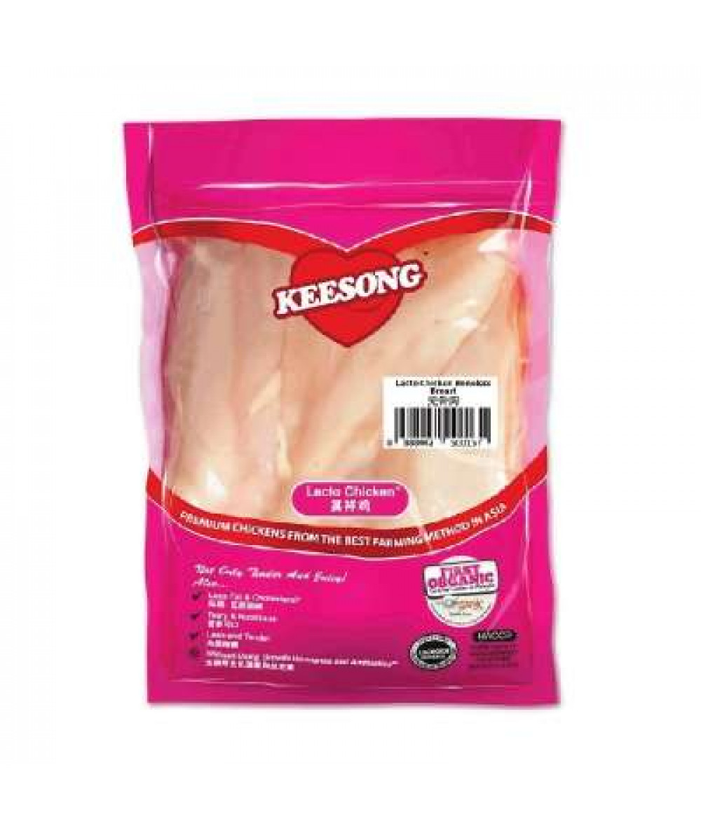 KS LACTO ORGANIC SKINLESS BONELESS BREAST 500G