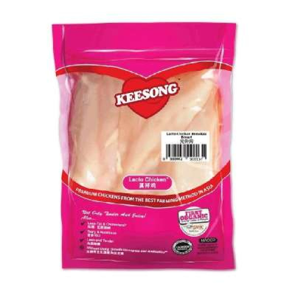 KS LACTO ORGANIC SKINLESS BONELESS BREAST 500G