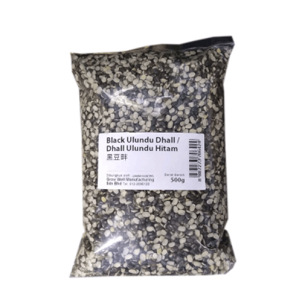 DHALL ULUNDU HITAM 500G