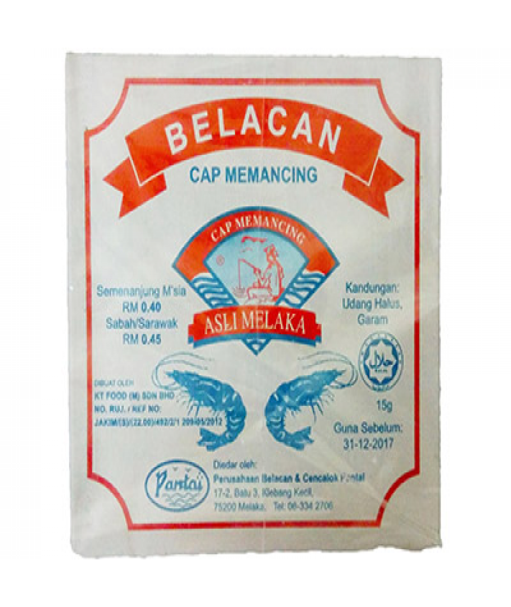 BELACAN KOTAK 15G 