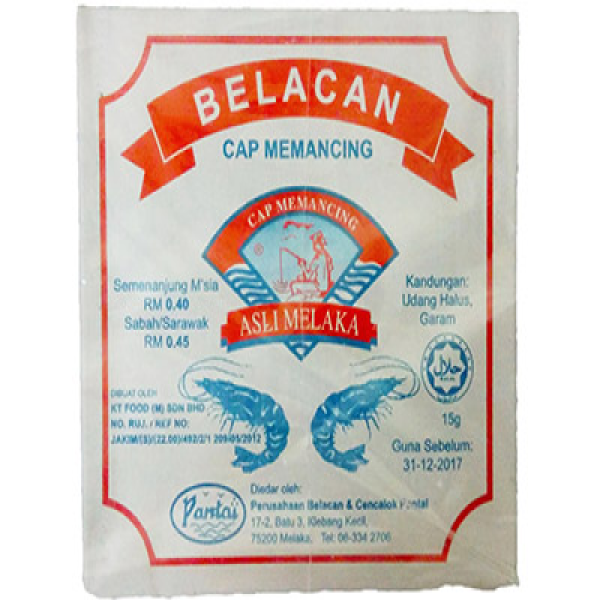 BELACAN KOTAK 15G 