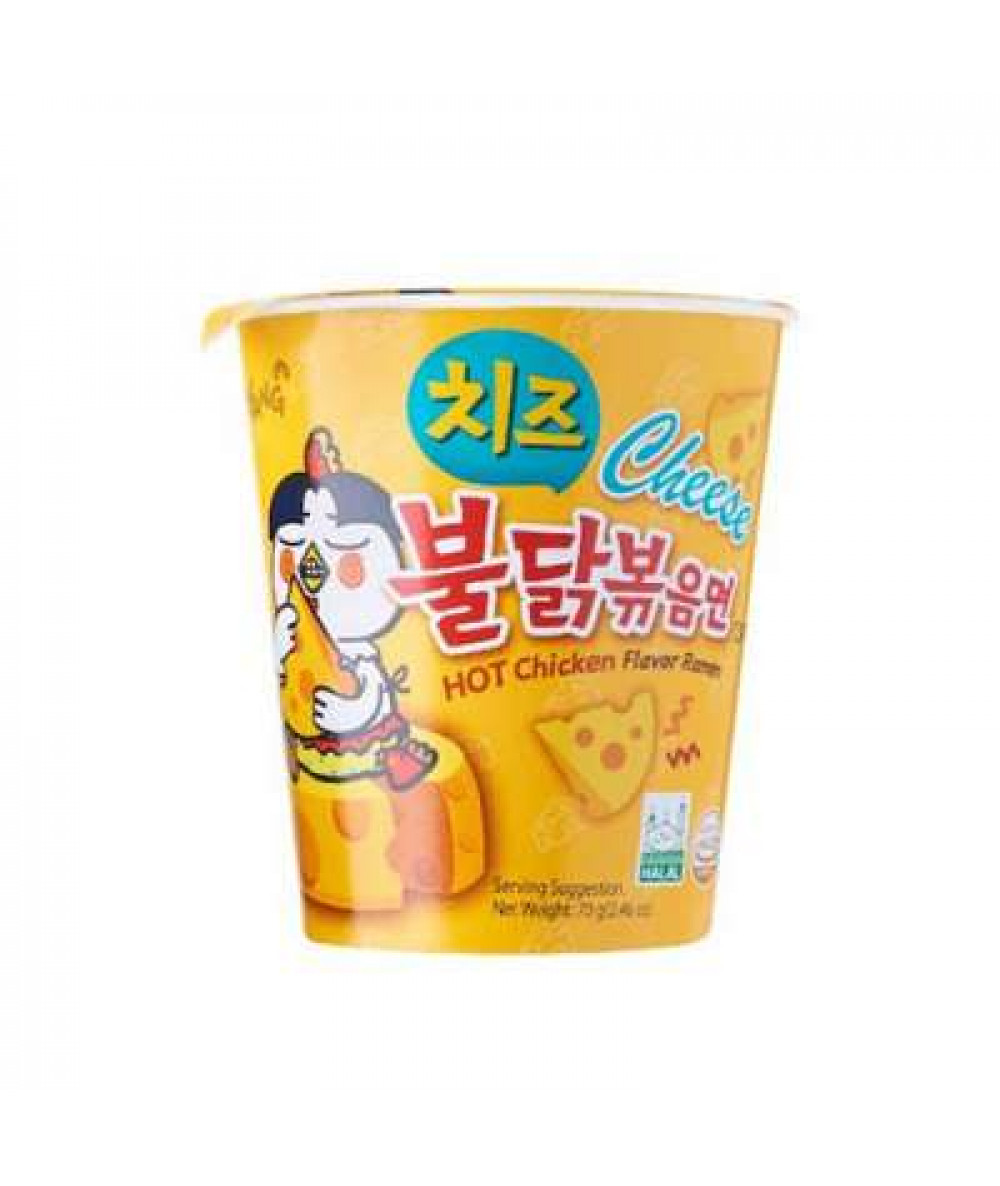 SAMYANG HOT CHICKEN CHEESE CUP