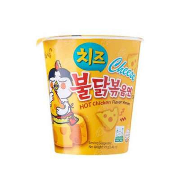 SAMYANG HOT CHICKEN CHEESE CUP