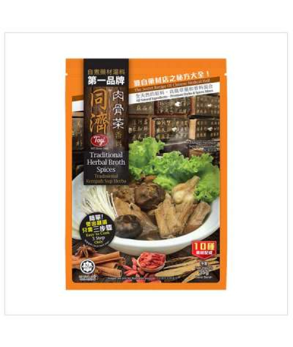 TOGI TRADITIONAL HERBAL BROOTH SPICES 35G