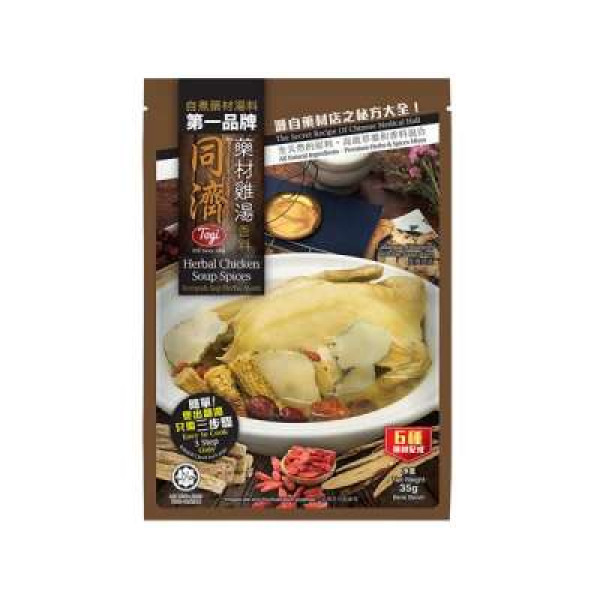 TOGI HERBAL CHICKEN SOUP SPICES 35G